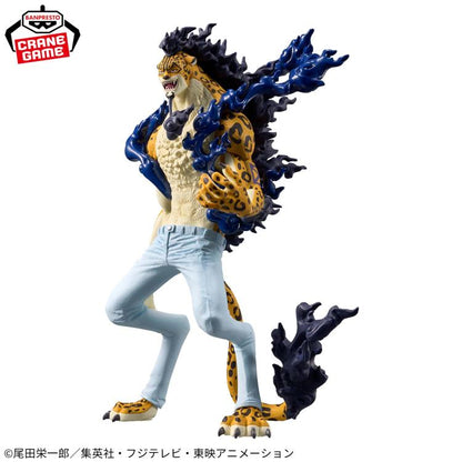 Bandai One Piece - Rob Lucci Awakening Ver. King of Artist Figure