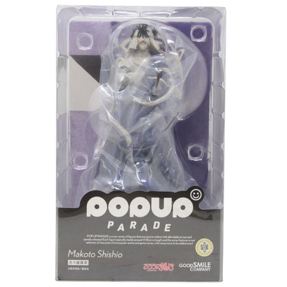 GOOD SMILE COMPANY Rurouni Kenshin Pop Up Parade Makoto Shishio Figure