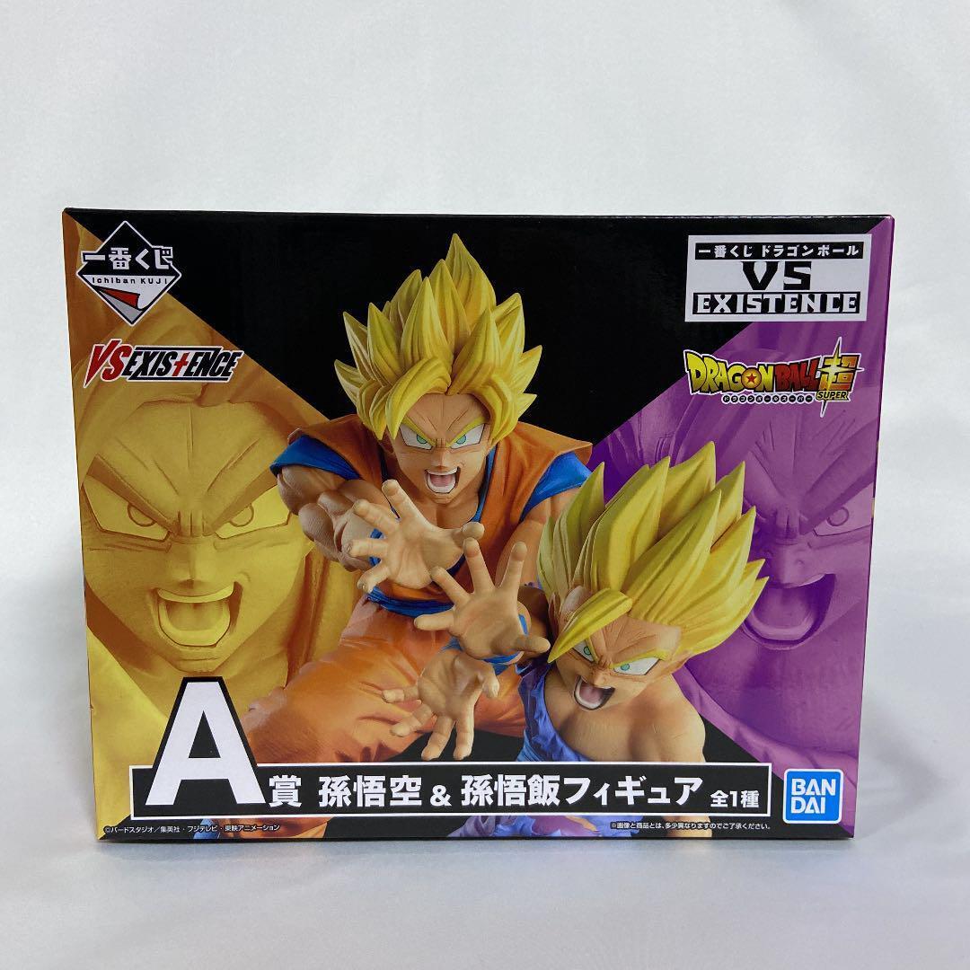 BANDAI BANPRESTO Ichiban KUJI Dragon Ball VS EXISTENCE PRICE A GOKU & GOHAN FIGURE