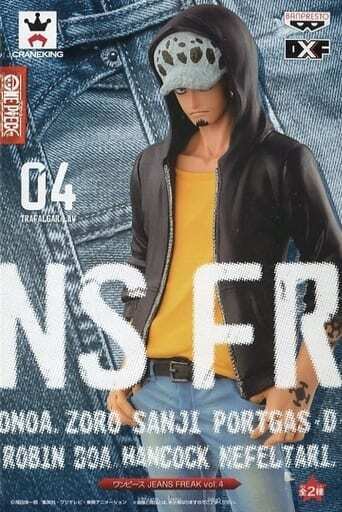 Figure - One Piece - Trafalgar Law Figure Banpresto DXF JEANS FREAK 04