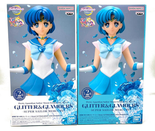 BANDAI BANPRESTO Sailor Moon 30th ANNIVERSARY SUPER SAILOR MERCURY A/ B Figures