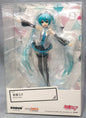 Good Smile Company: Vocaloid - POP UP PARADE Hatsune Miku