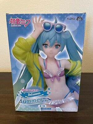 Bandai Vocaloid Hatsune Miku (3rd Season Summer Ver.) Figure (Reissue)