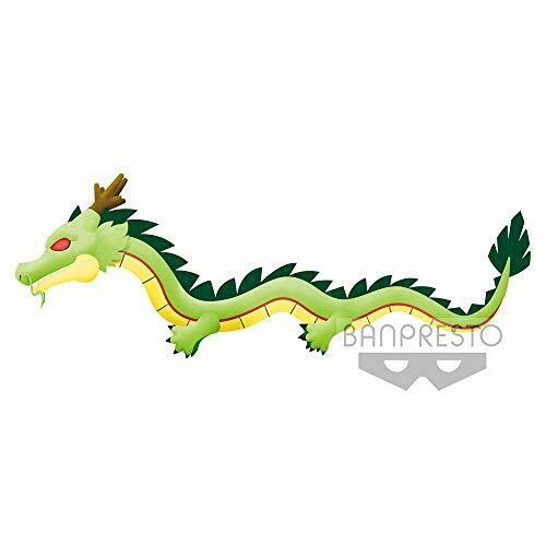 Bandai Banpresto Dragon Ball Super - Mecha naga Shenron plush～2020～Plush
