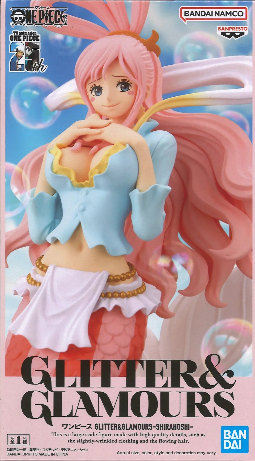 One Piece Glitter & Glamours Shirahoshi Figure