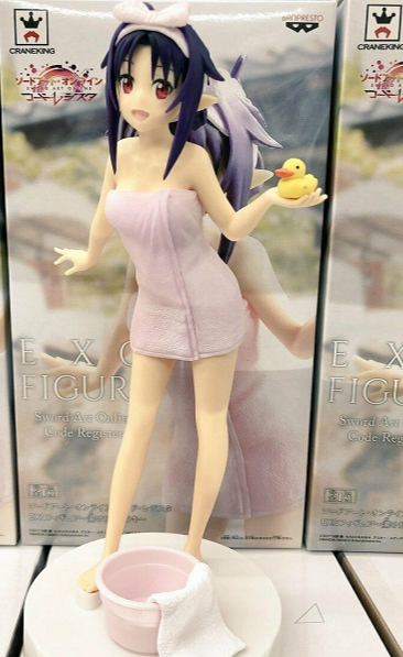 SWORD ART ONLINE CODE REGISTER - YUUKI- FIGURE