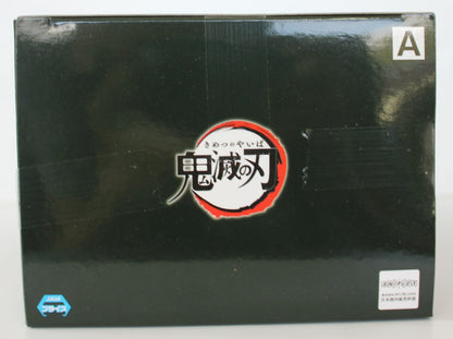 Bandai Banpresto Demon Slayer:(A)   Kimetsu No Yaiba Tanjirou Kamado Figure