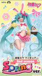 Taito Vocaloid Hatsune Miku (2nd Season Spring Ver.) Figure