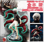 ARTFX J Tokyo Ghoul Ken Kaneki AWAKENED Repaint ver. 1/8 Kotobukiya Figure Special Edition with Swap Head