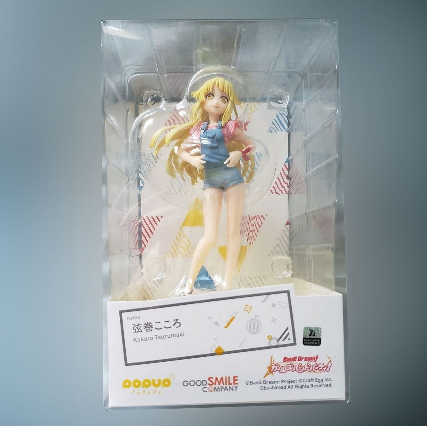GOOD SMILE COMPANY BanG Dream! Girls Band Party! Pop Up Parade Kokoro Tsurumaki Figure