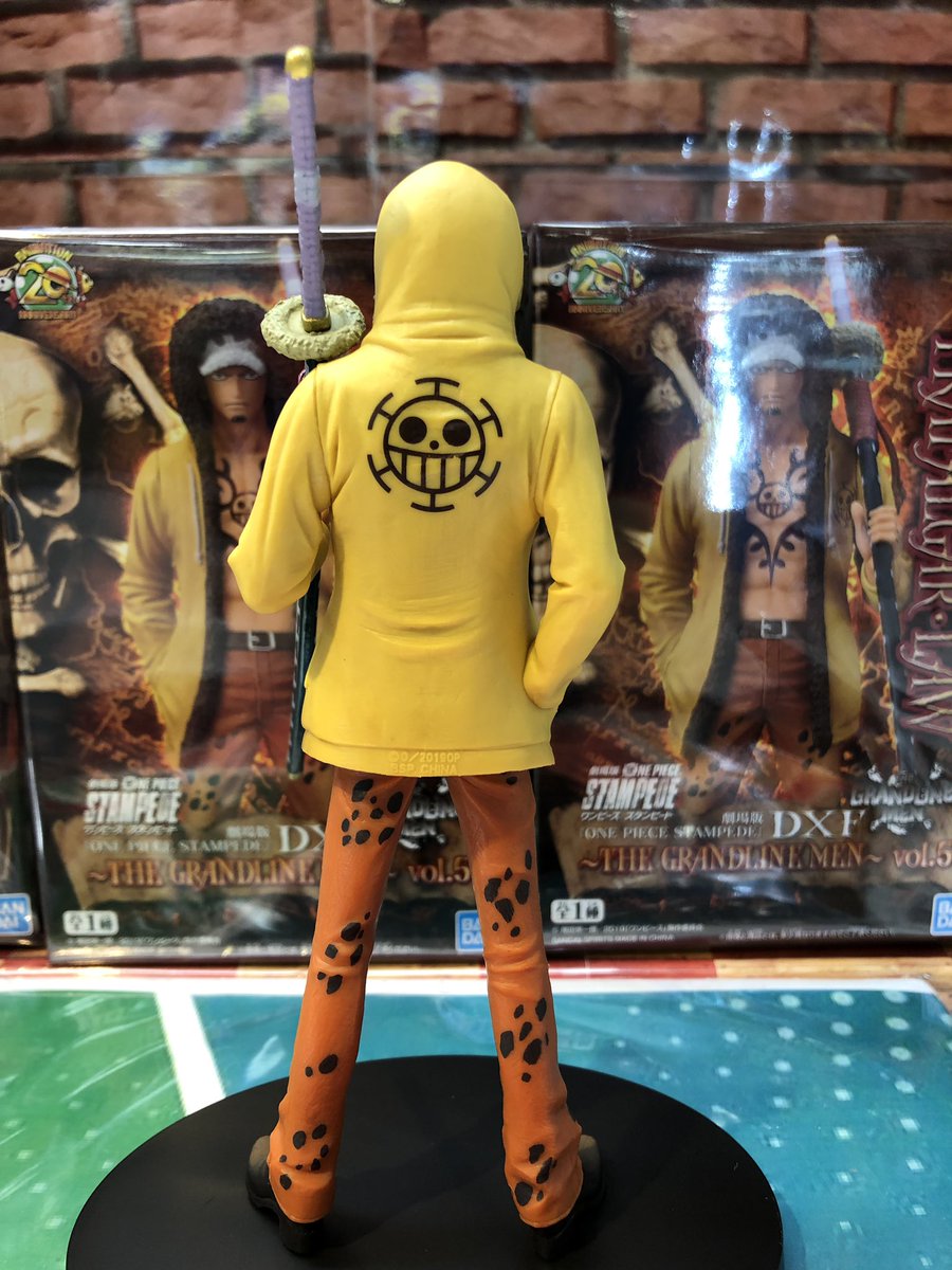 ONE PIECE STAMPEDE MOVIE - TRAFALGAR LAW - DXF THE GRANDLINE MEN - VOL.5 FIGURE