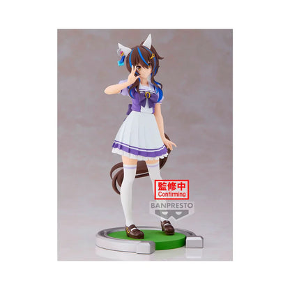 Bandai Banpresto Uma Musume Pretty Derby Daitaku Helios Figure