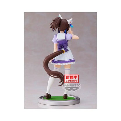 Bandai Banpresto Uma Musume Pretty Derby Daitaku Helios Figure