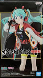 Banpresto - Vocaloid Espresto est Print & Texture Racing Miku (2020 Team UKYO Ver.) Figure