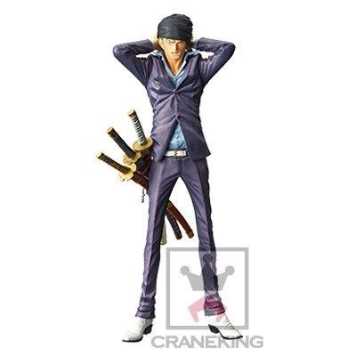 Banpresto KING OF ARTIST THE RORONOA ZORO (Purple Ver.) - One Piece